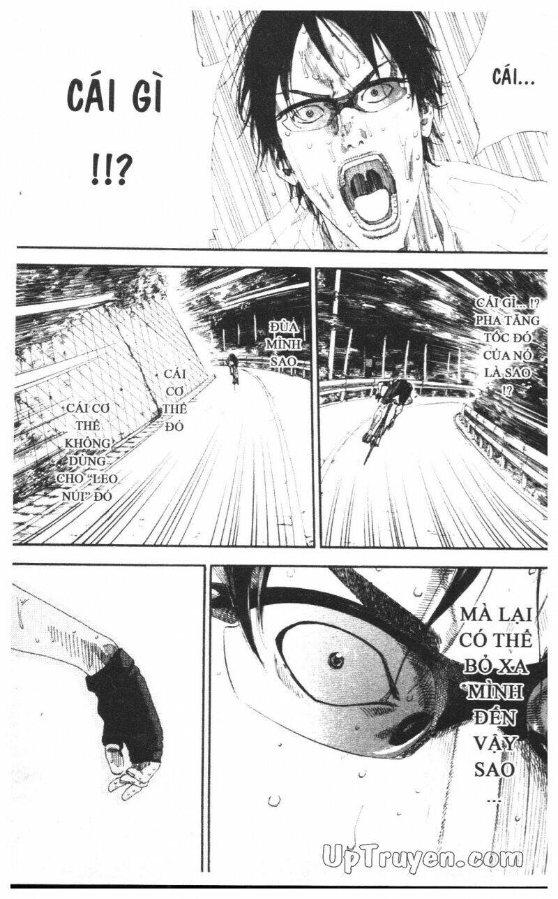 Over Drive: Chapter 16