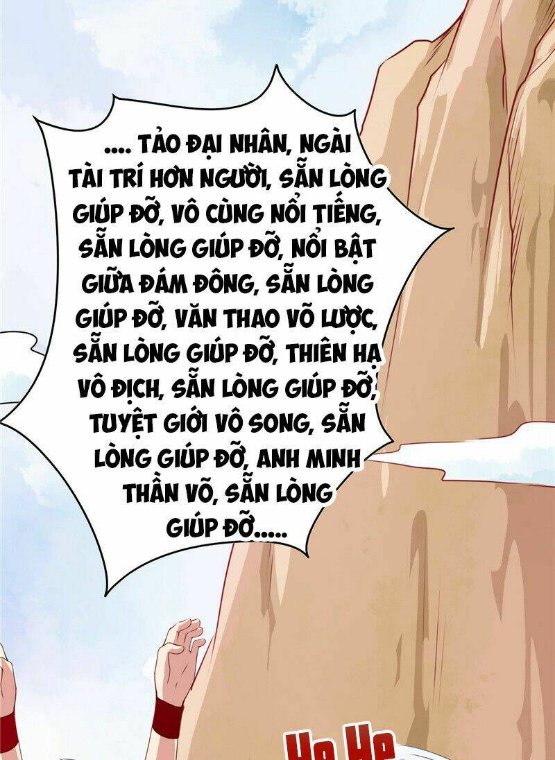 Chí Tôn Võ Đế: Chapter 35