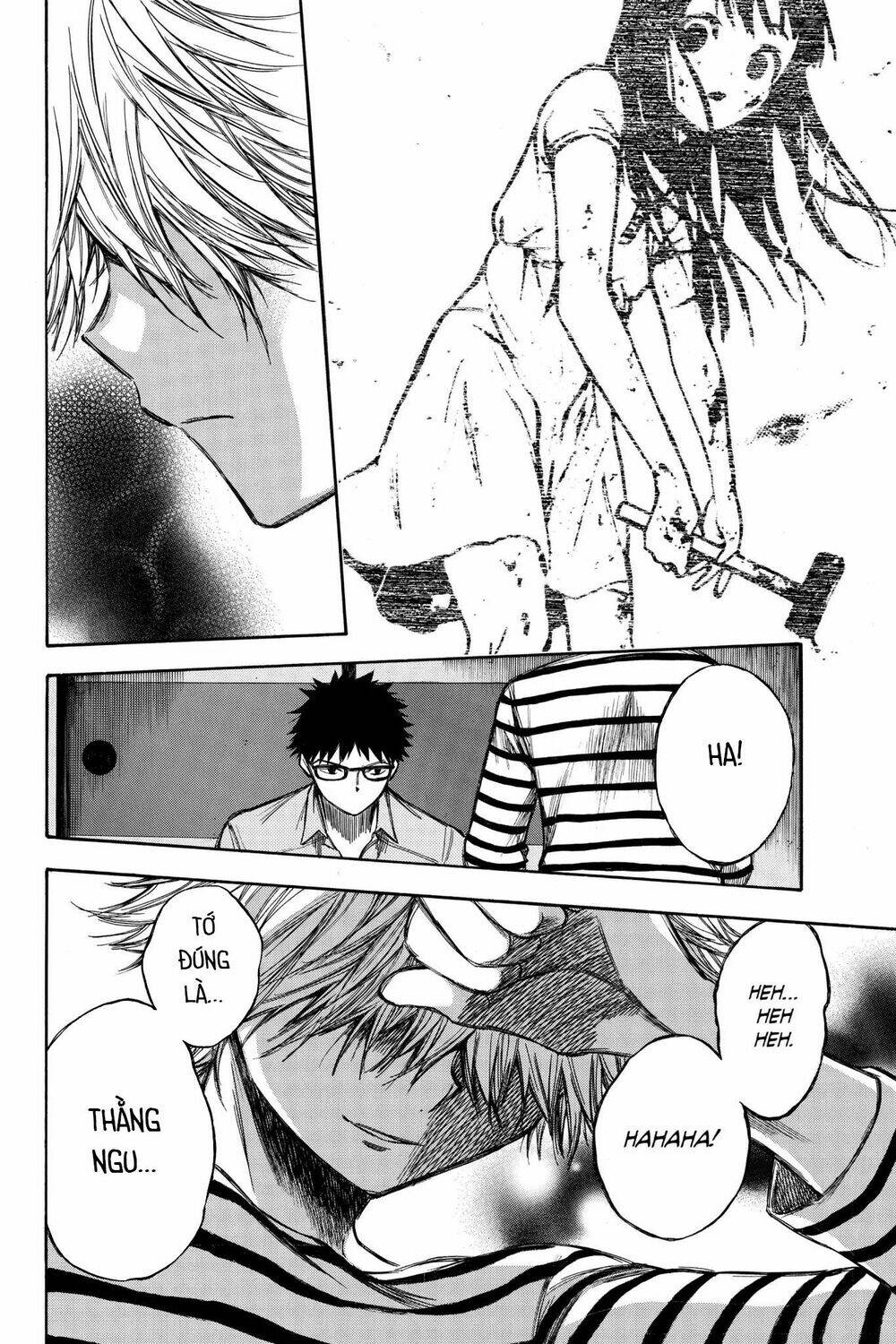 Hone Ga Kusaru Made: Chapter 63