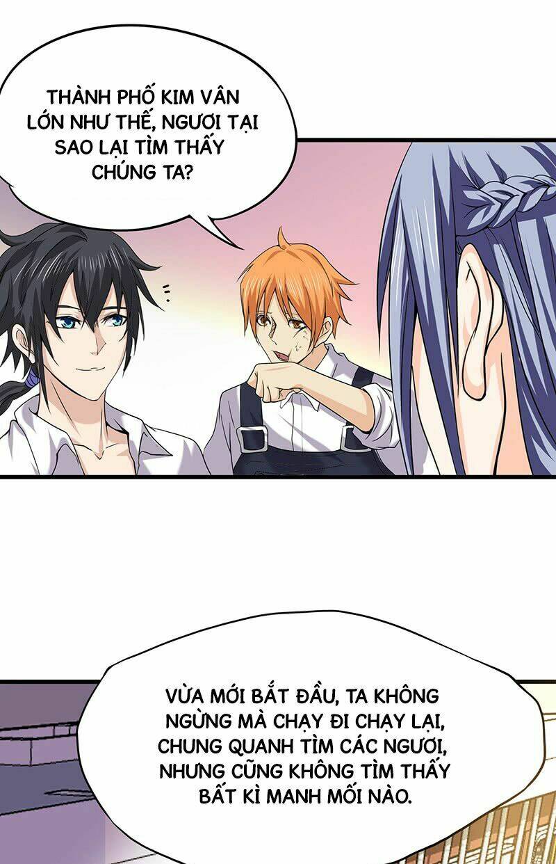 Nhất Phẩm Cao Thủ: Chapter 14