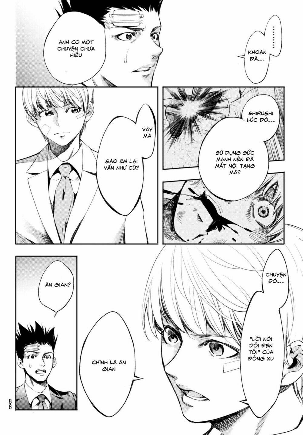 World End Crusaders: Chapter 4