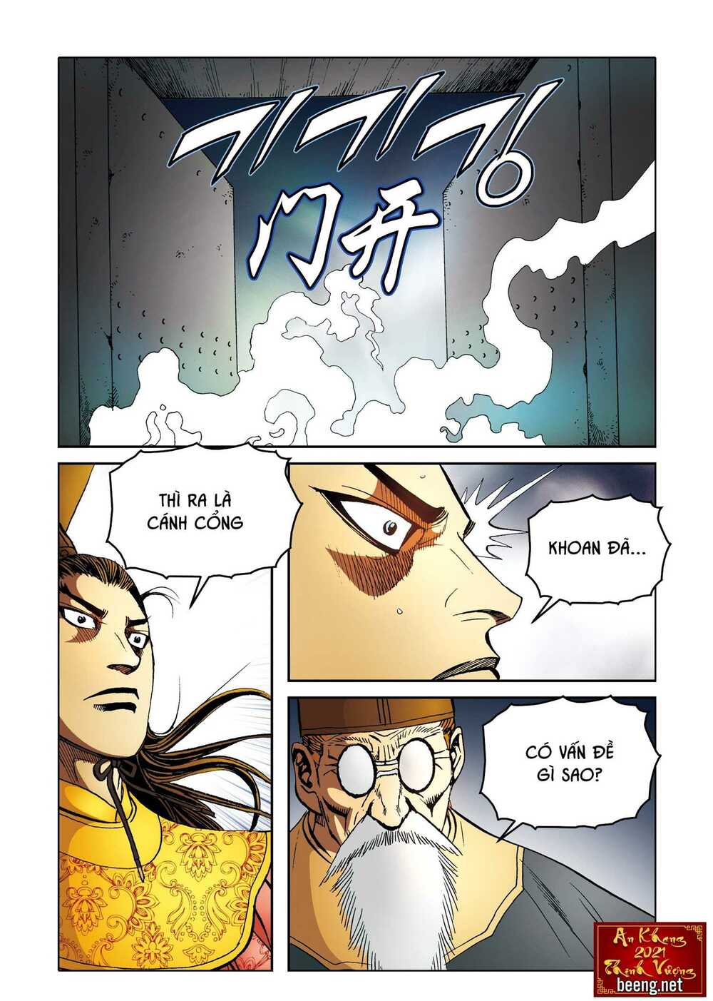 Nhật Tà Nguyệt Ma: Chapter 177