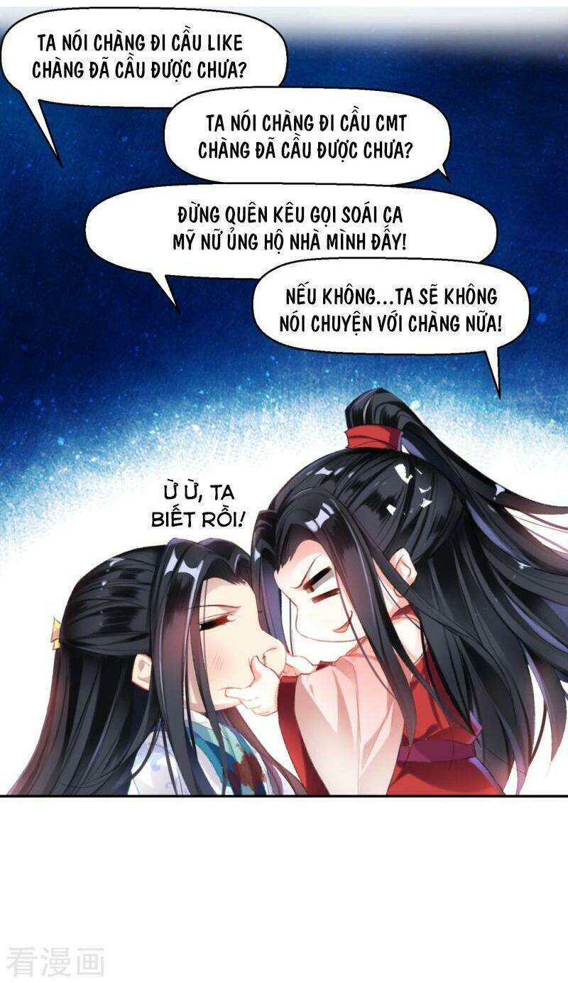 Vương Gia, Áo Lót Của Ngươi Rơi Mất Rồi: Chapter 12
