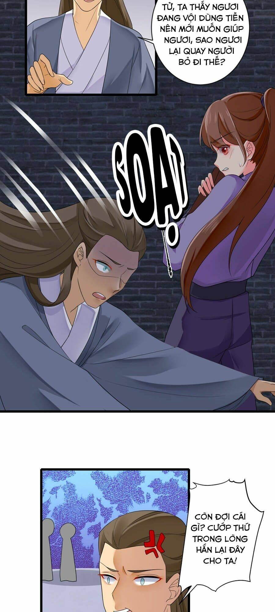 Hãn Phi Đương Gia: Lãnh Vương Xin Tự Trọng: Chapter 16