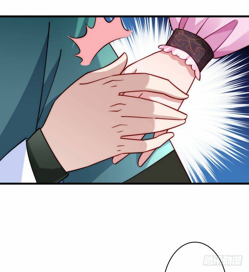 Tiểu Hoàng Thư Và Tiểu Hoàng Thúc: Chapter 21