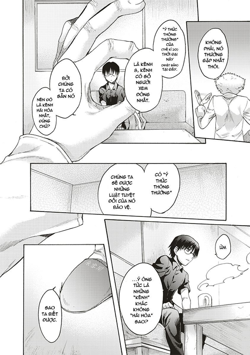 Rakkyo, Ranh Giới Hư Không: Chapter 17