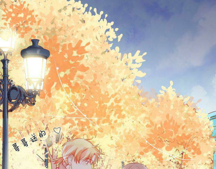 Giai Điệu Của Sự Va Chạm: Chapter 53