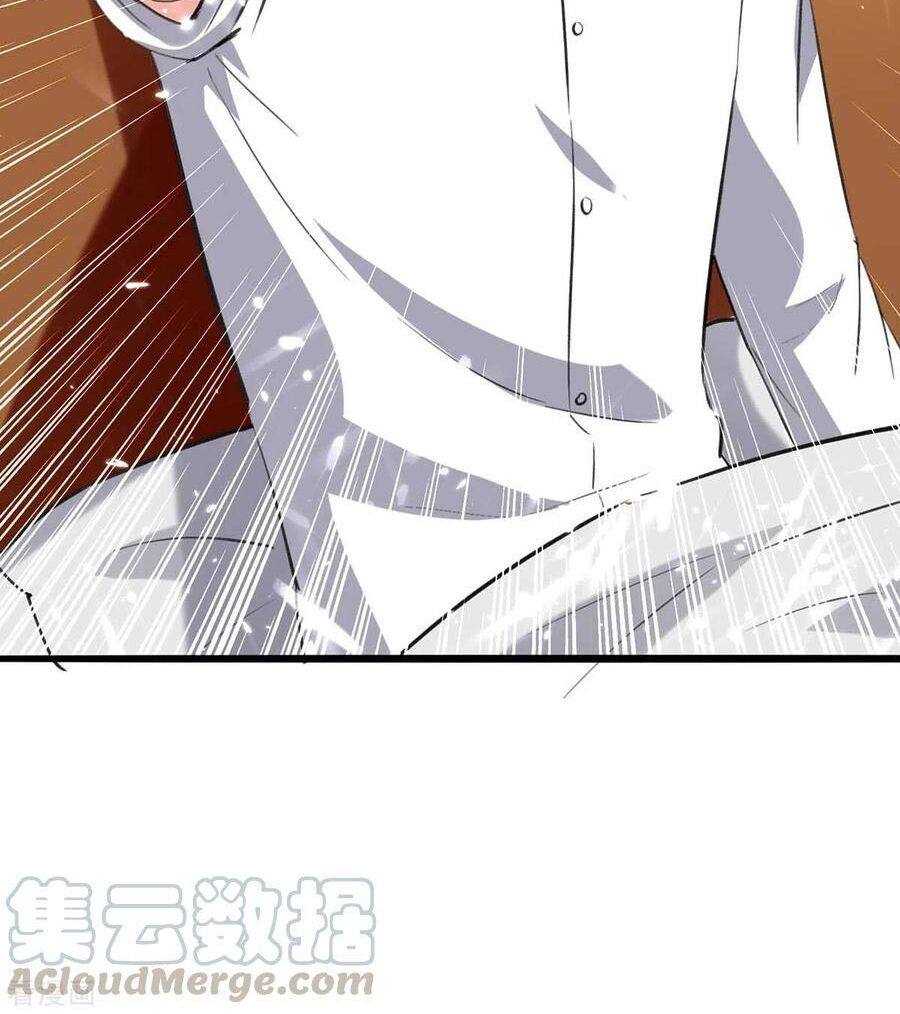 Thần Cấp Thấu Thị: Chapter 172