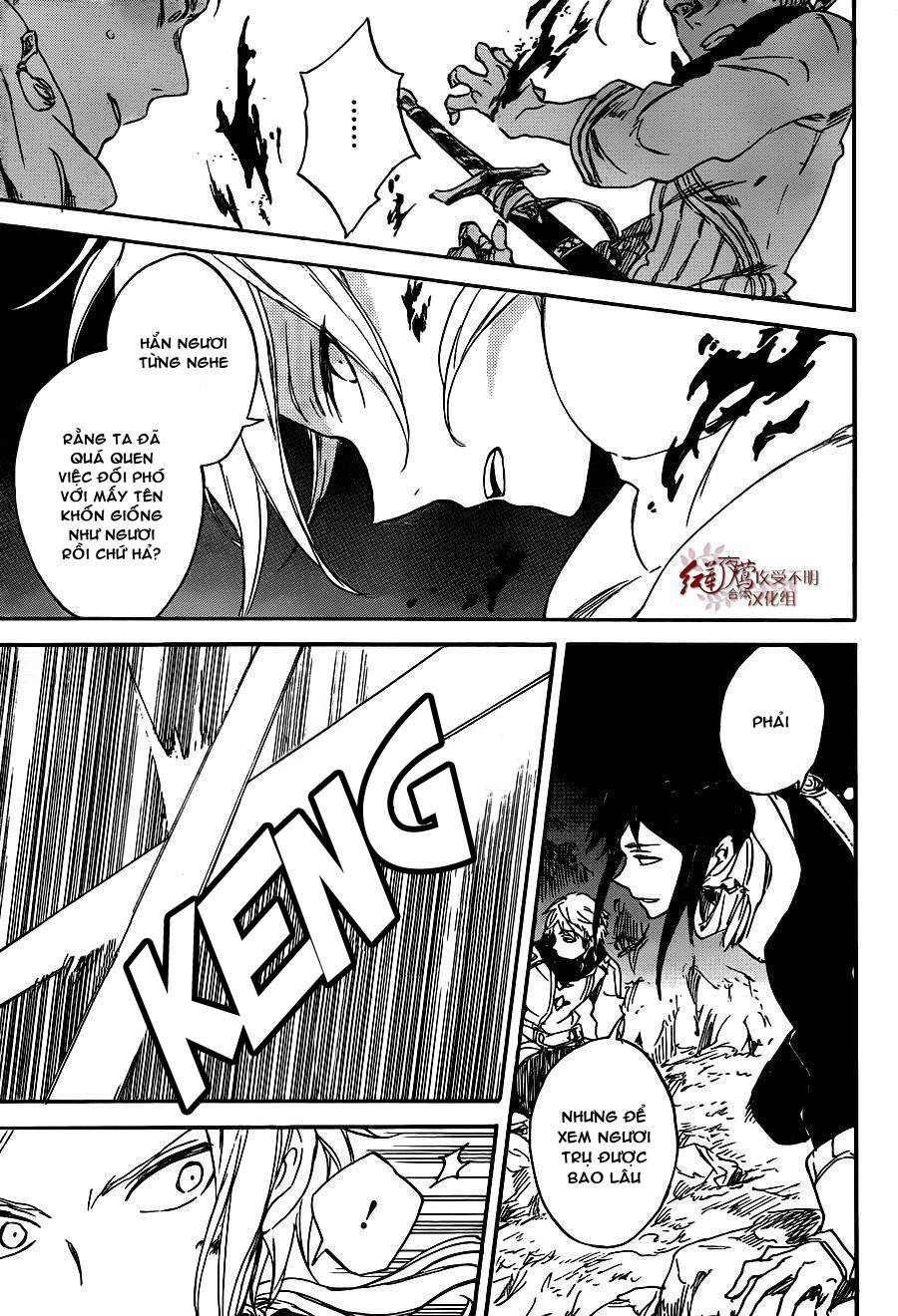 Cô Người Hầu Tóc Đỏ: Chapter 82