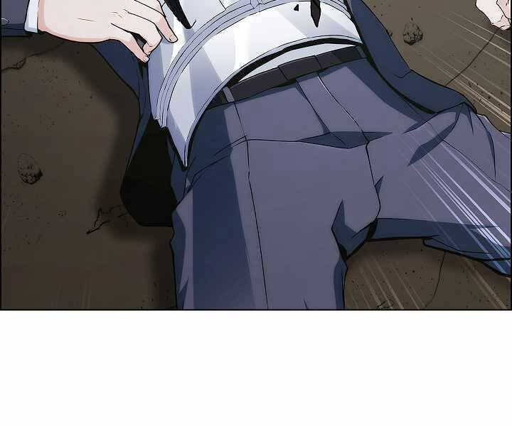 Kẻ Phát Hoạ Ấn Chú: Chapter 2.5