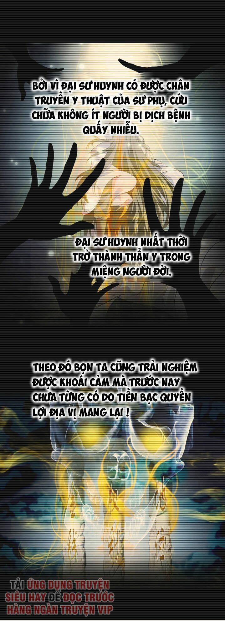 Đô Thị Chí Tôn: Chapter 122