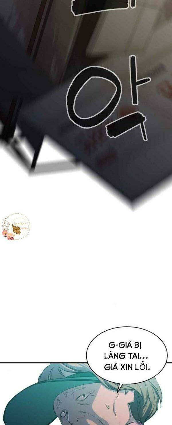 Nhân Vật Phản Diện Bất Tài: Chapter 13