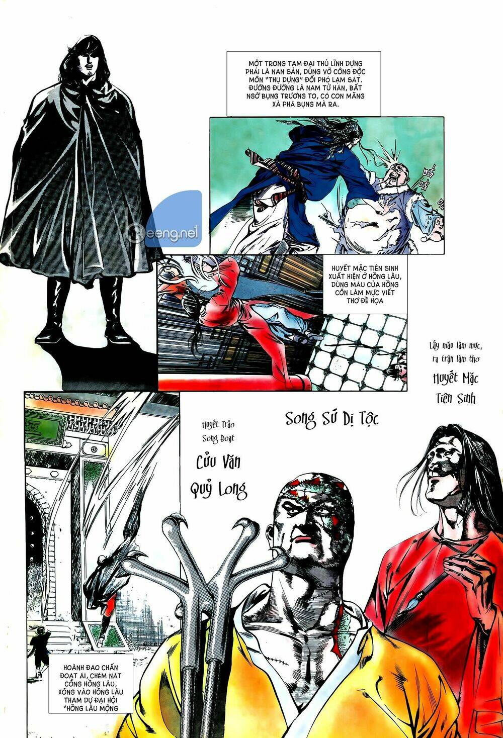 Đao Kiếm Tiếu: Chapter 13