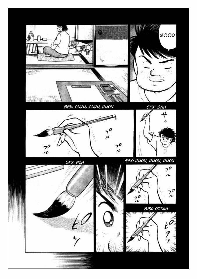 Captain Tsubasa: Golden 23: Chapter 1