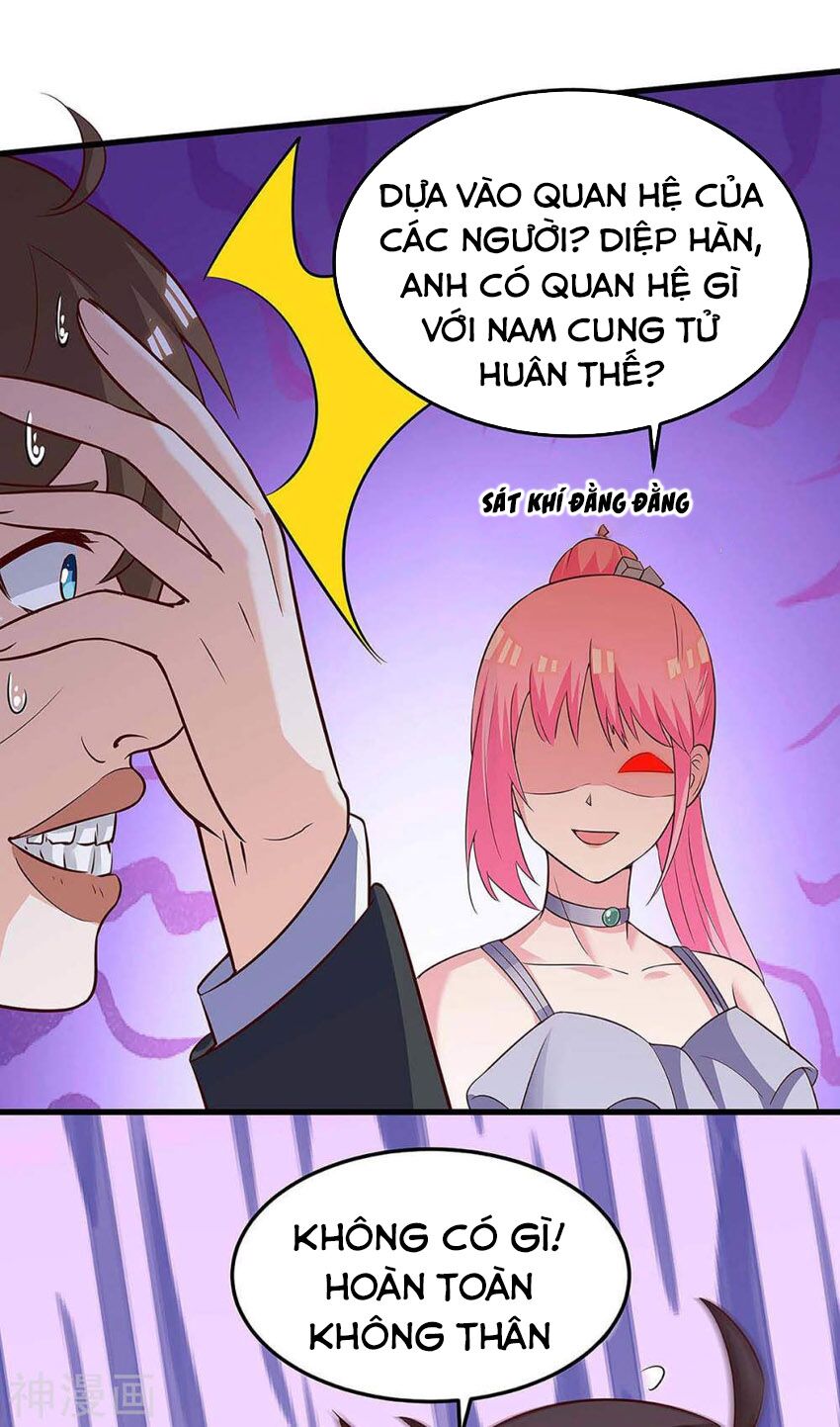 Thần Cấp Thấu Thị: Chapter 121