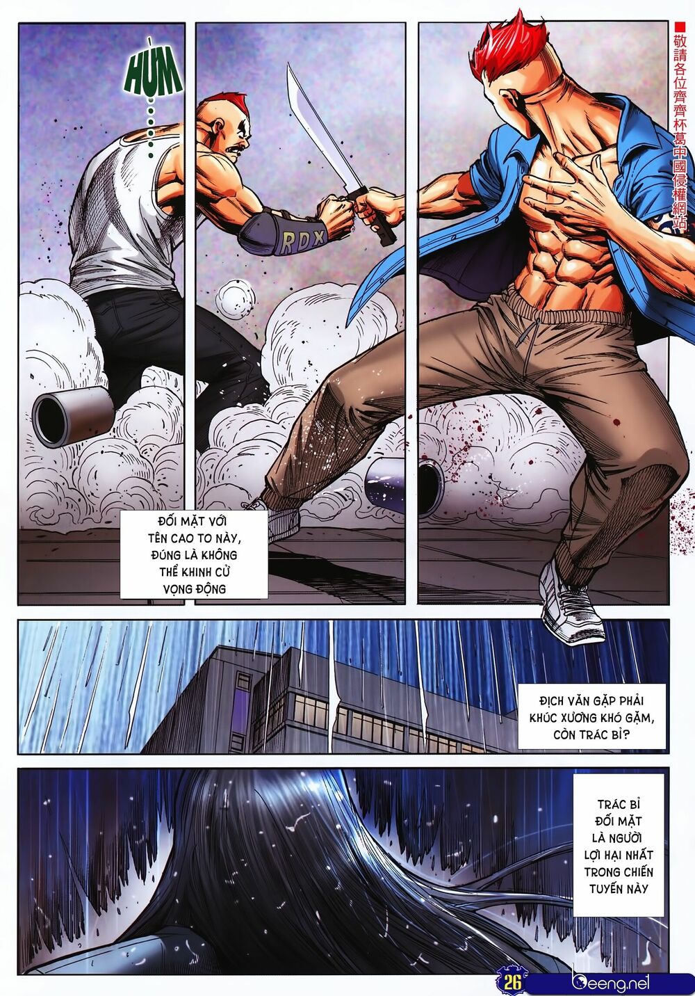 Người Trong Giang Hồ: Chapter 2245: Đại Phạn vs Lý Thành Khắc 2