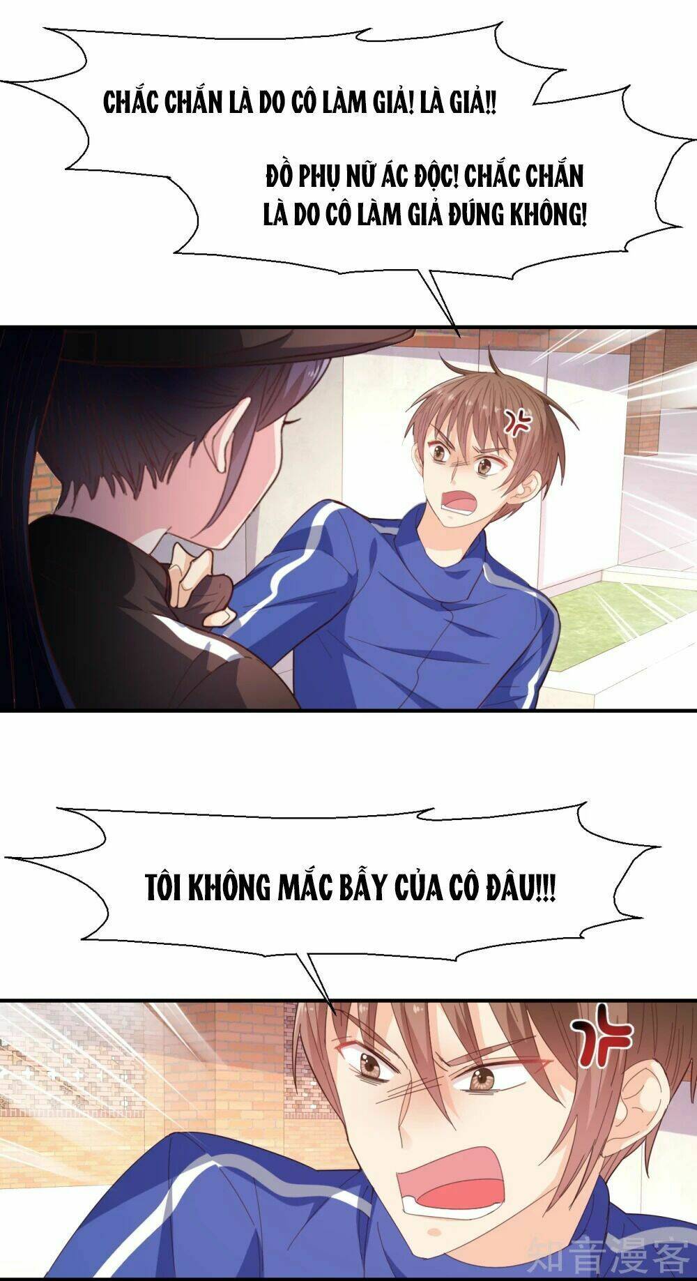 Sau Này Vẫn Cứ Thích Anh: Chapter 38