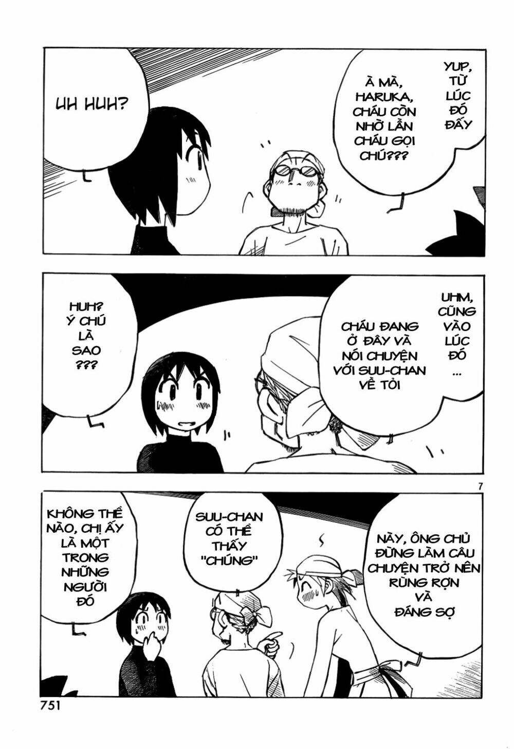 Kotonoba Drive: Chapter 13