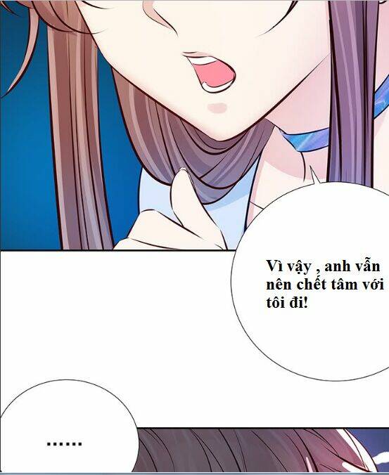 Trọng Sinh Để Ngủ Với Ảnh Đế: Chapter 97