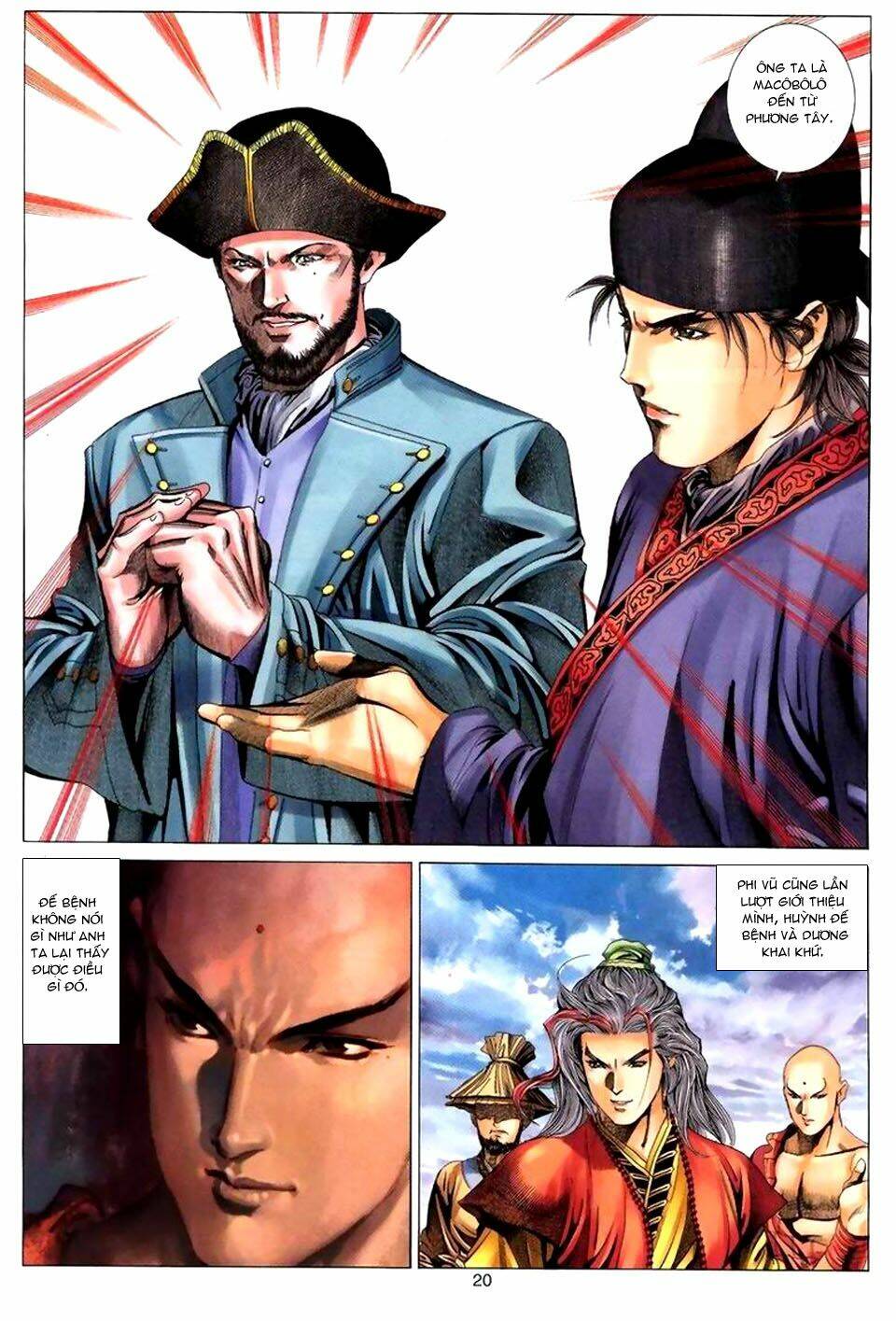 Tuyệt Thế Vô Song: Chapter 48