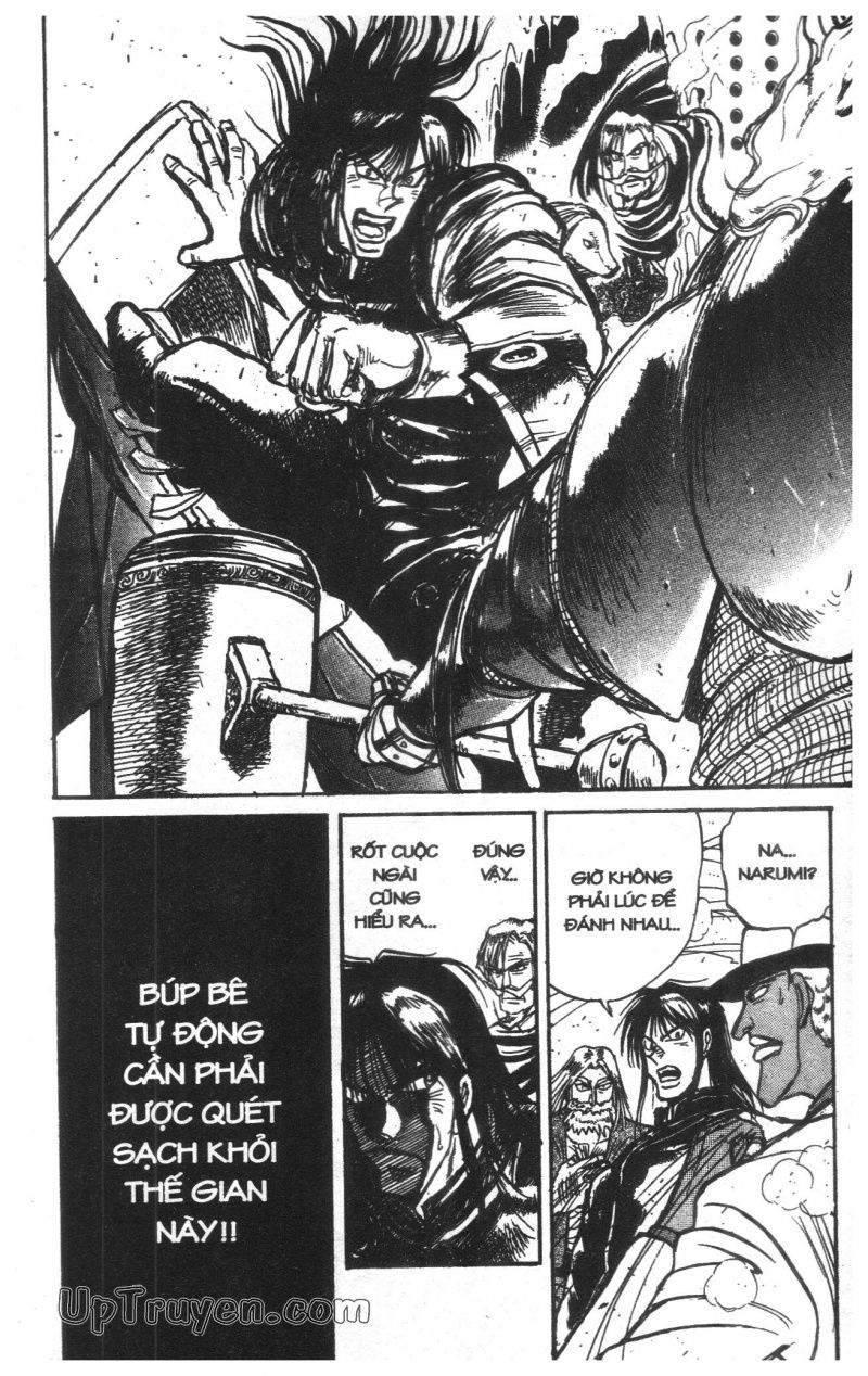 Fujita Kazuhiro: Chapter 19