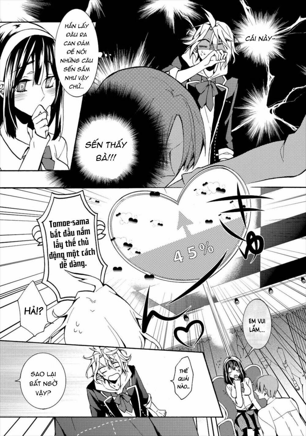 Worldend: Debugger: Chapter 4