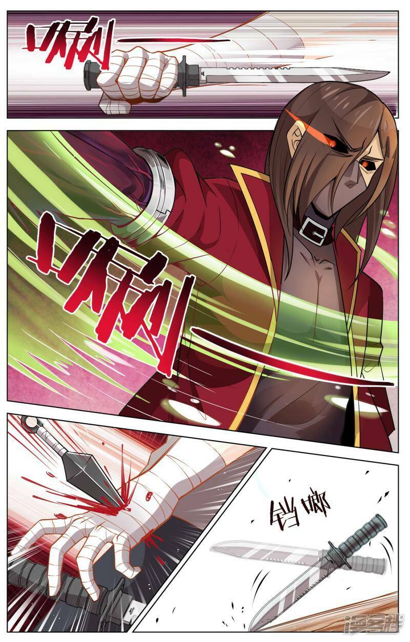 Thiên Tỉnh Chi Lộ: Chapter 11