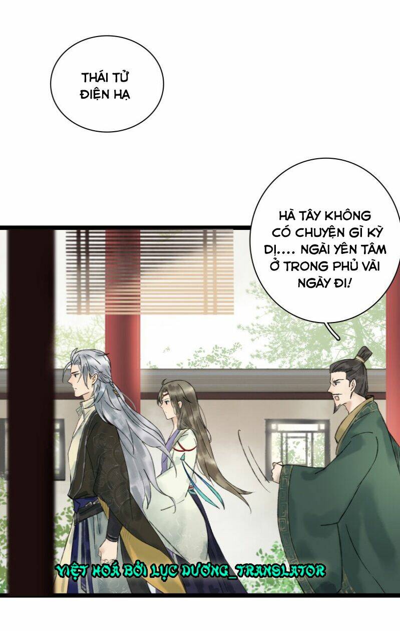 Thái Tử Bị Hoang Tưởng: Chapter 26