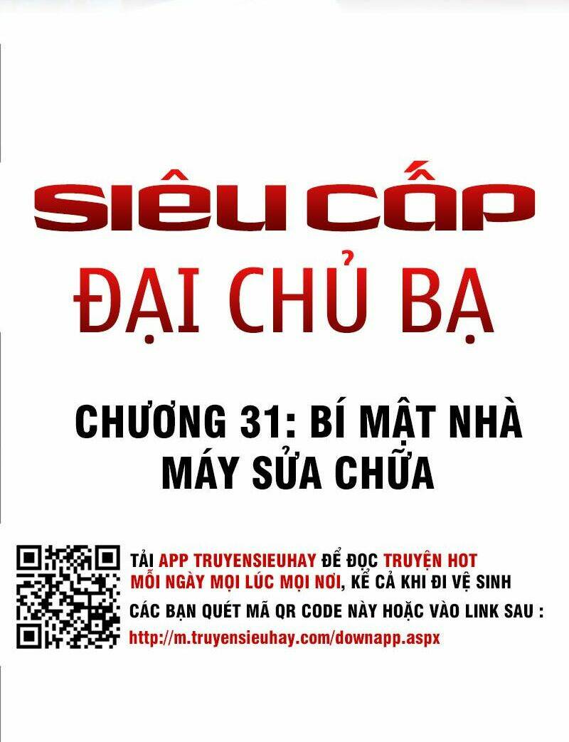 Siêu Cấp Đại Chủ Bạ: Chapter 31