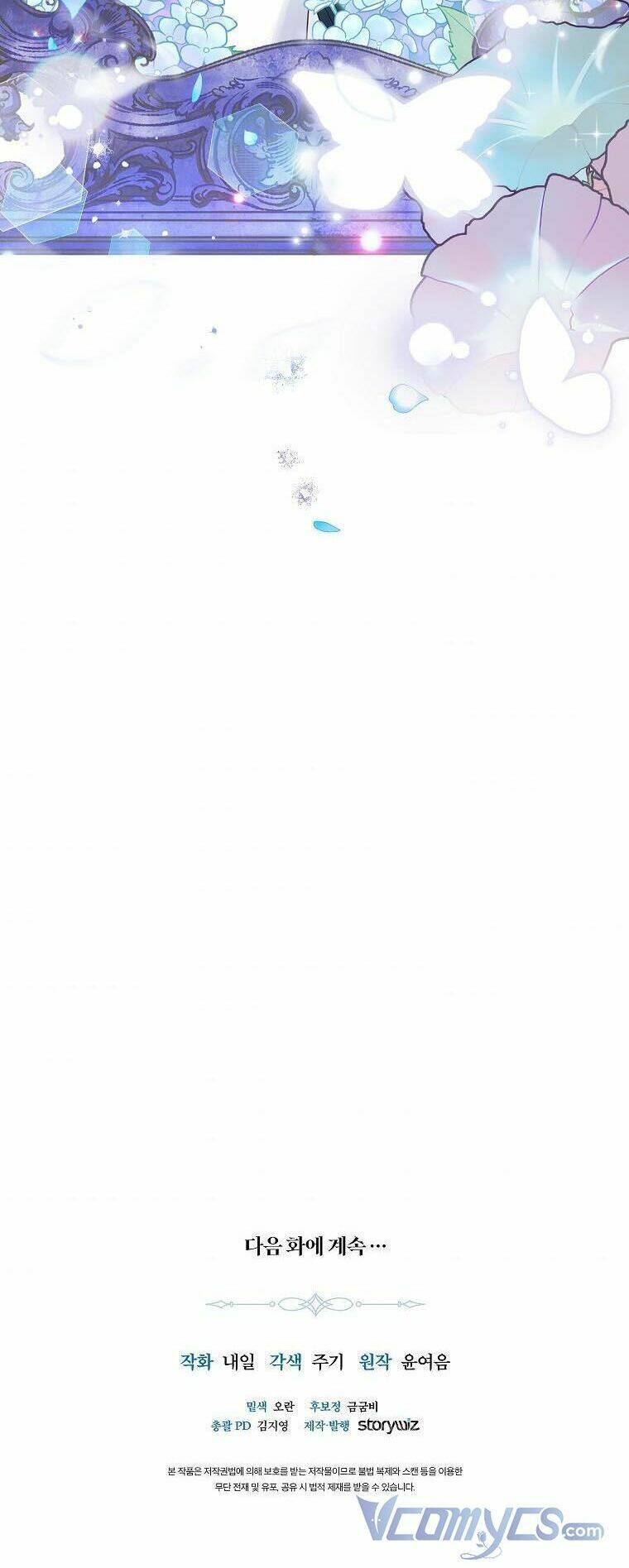 Mất Đi Một Người Chị Tốt: Chapter 10