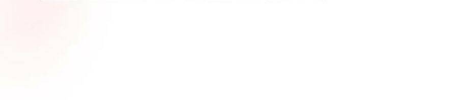 Mùi Hương Lãng Mạn: Chapter 83