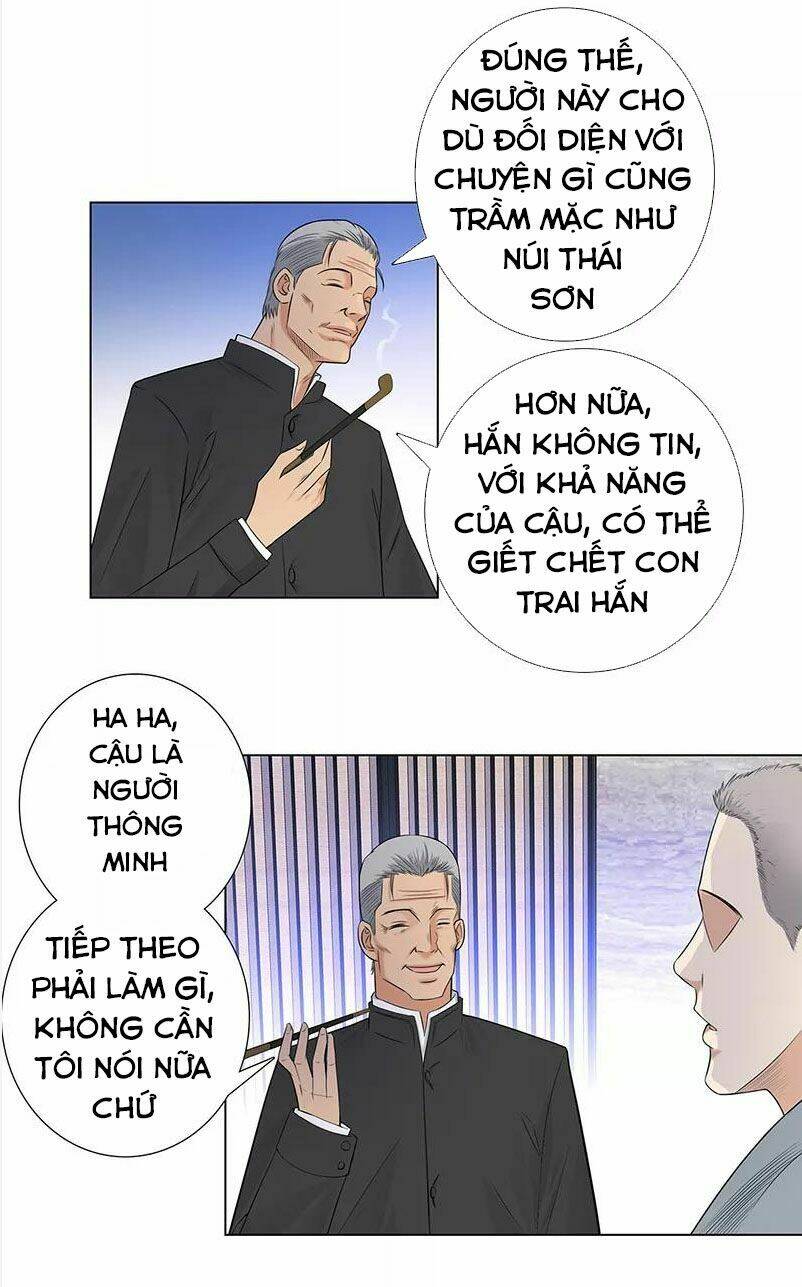 Học Viện Cao Thủ: Chapter 82
