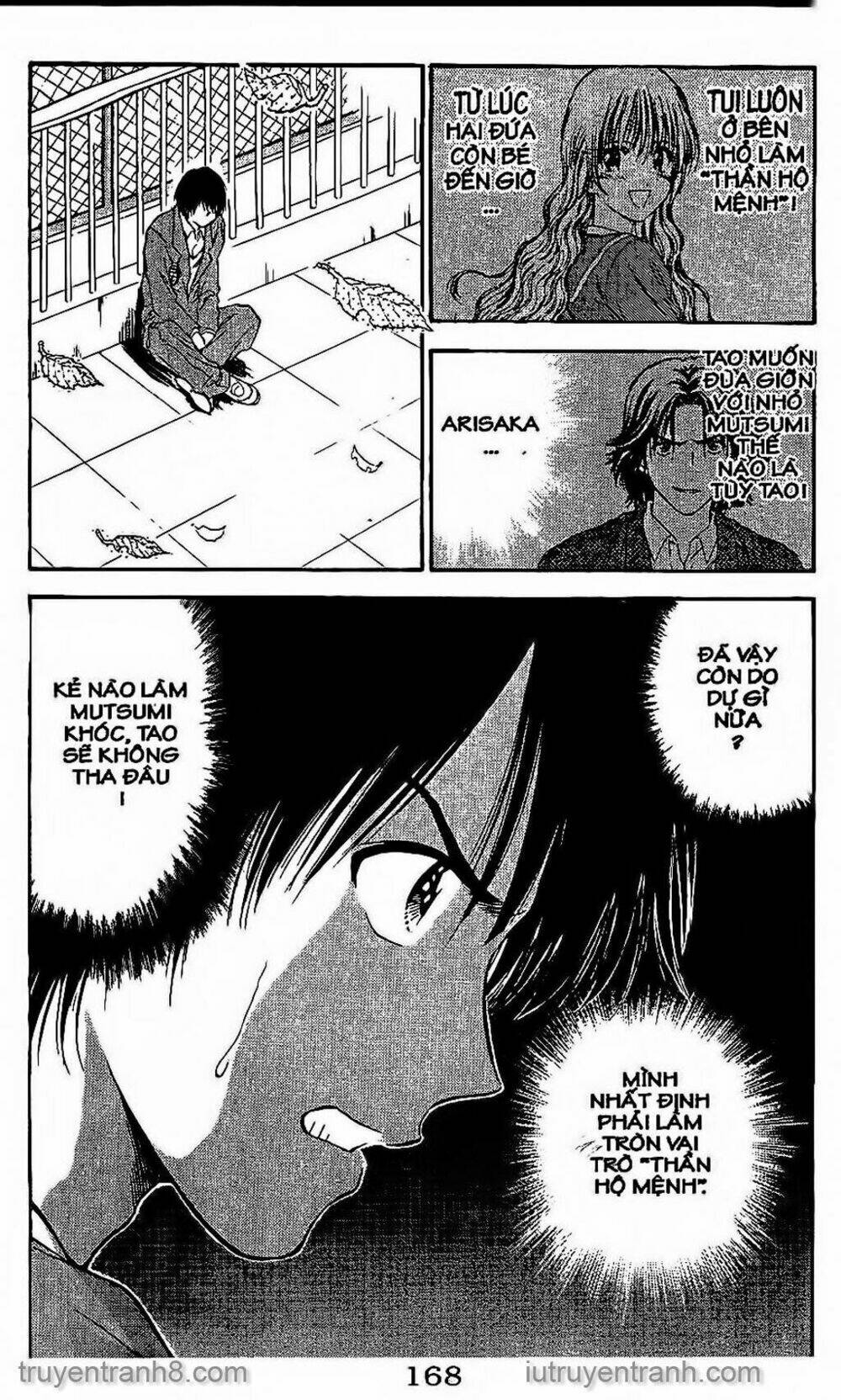 Saladdays: Chapter 76