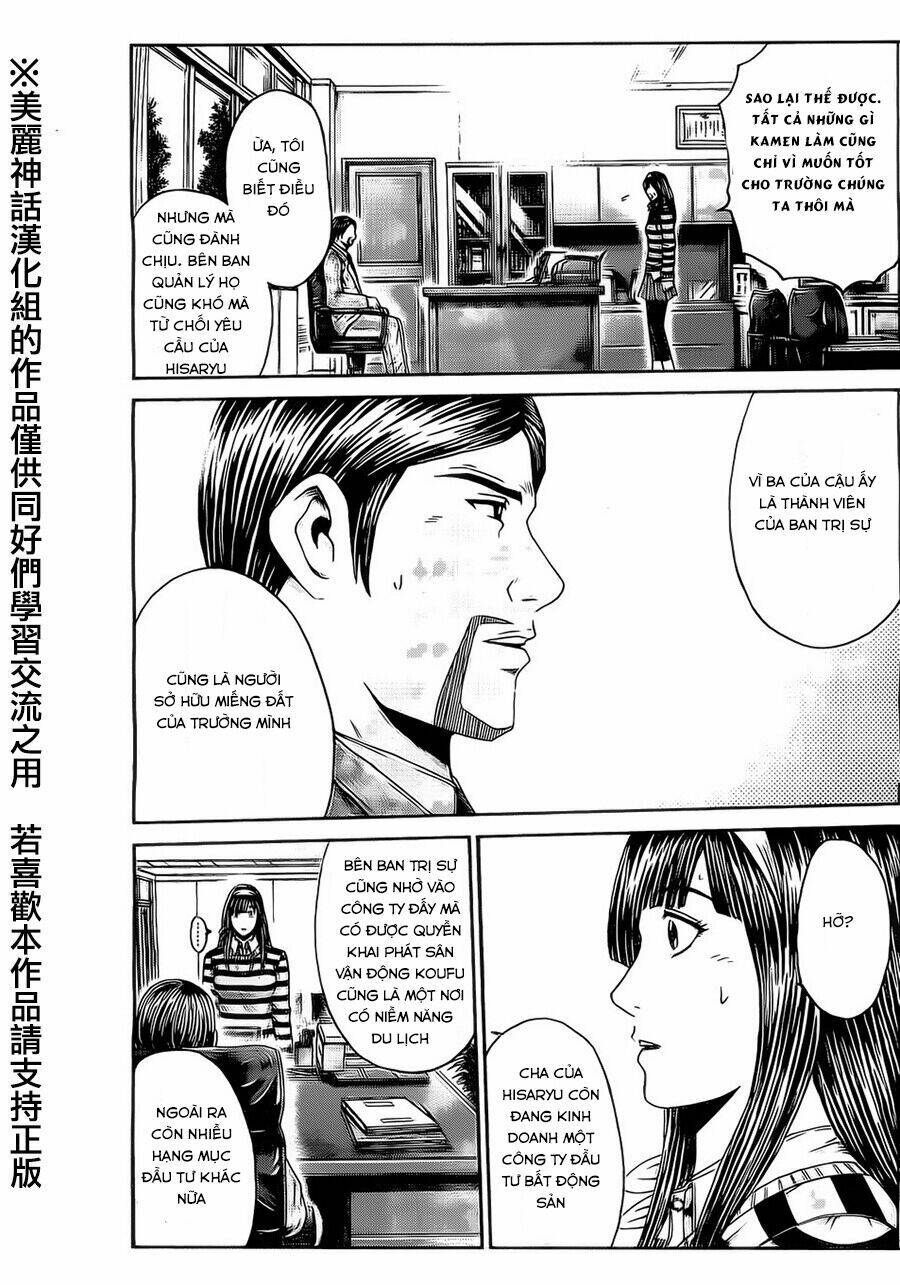 Kamen Teacher Black: Chapter 36