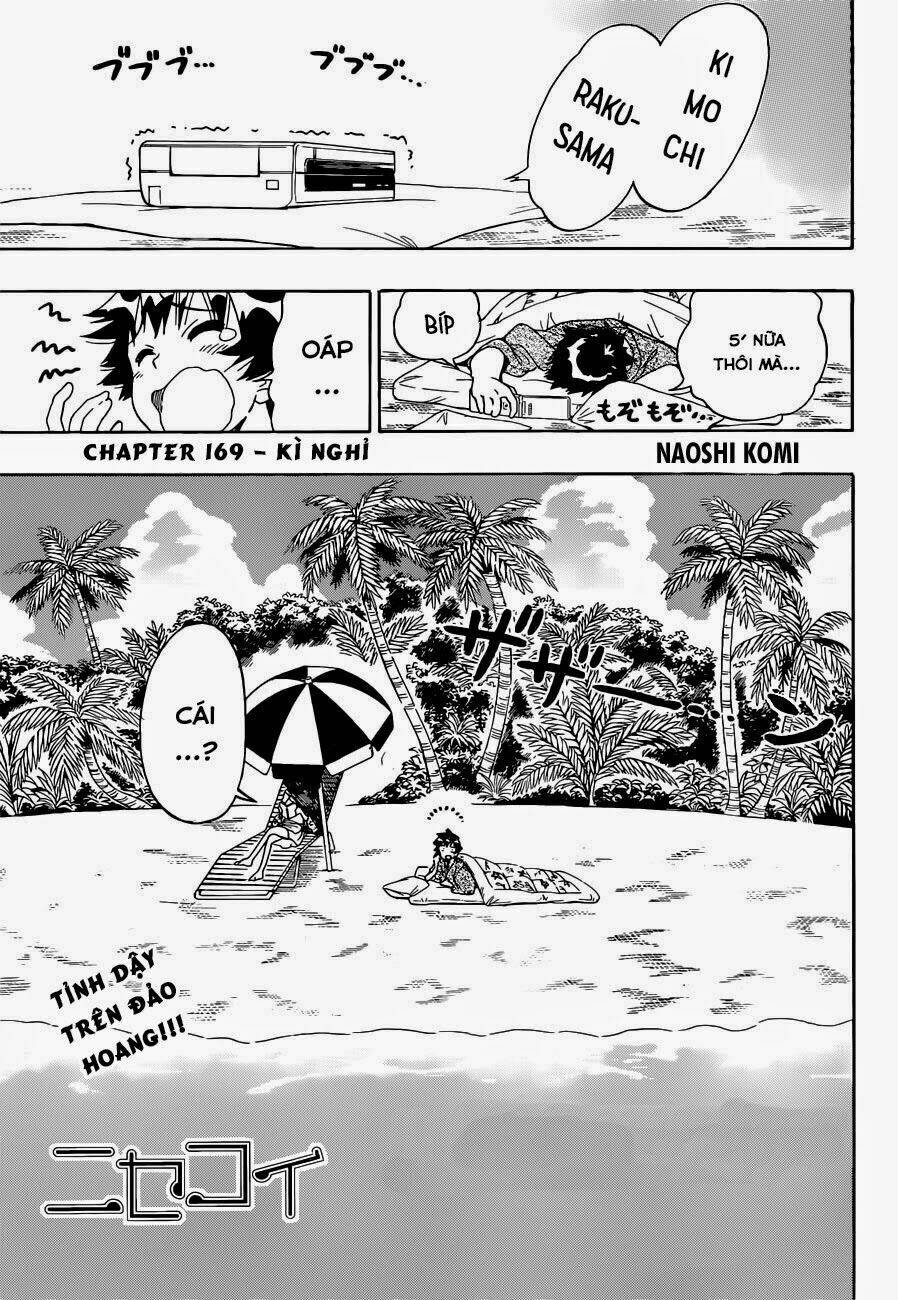 Tình Yêu Ngang Trái: Chapter 169