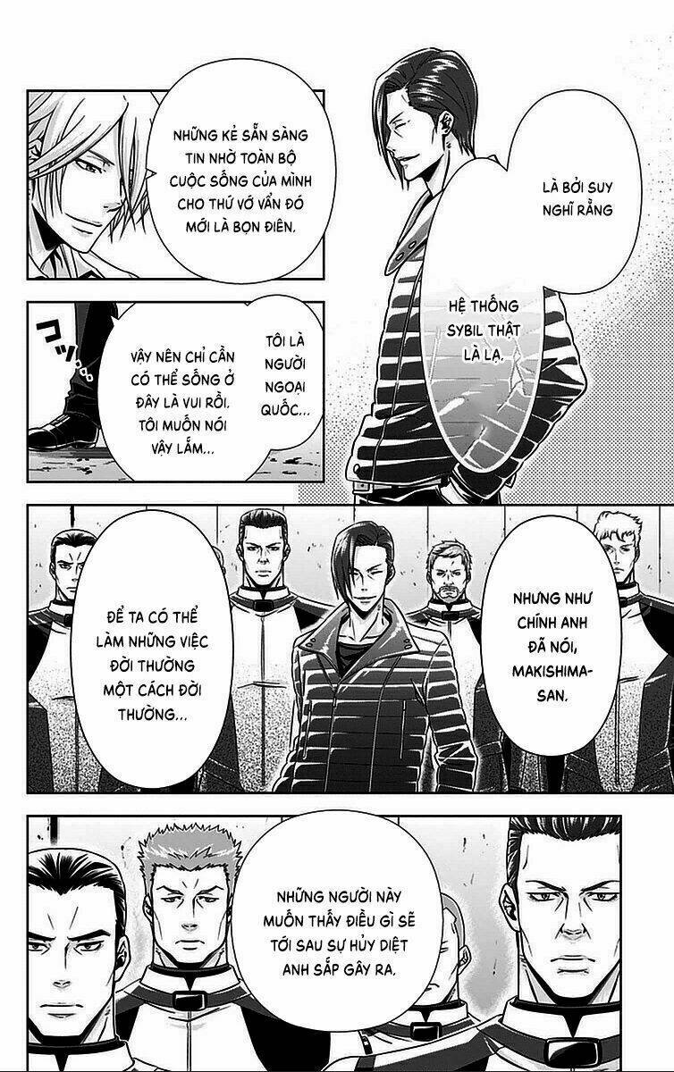 Psycho-Pass: Chapter 16