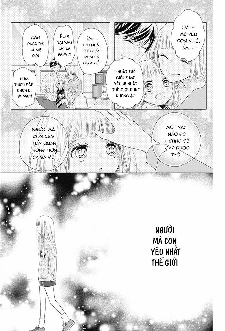 Hatsu X Kon: Chapter 1