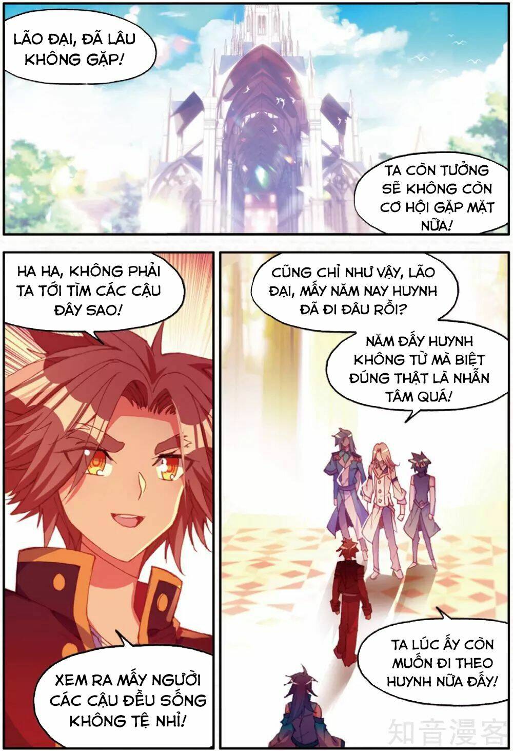 Xích Hoàng Truyền Kỳ: Chapter 92