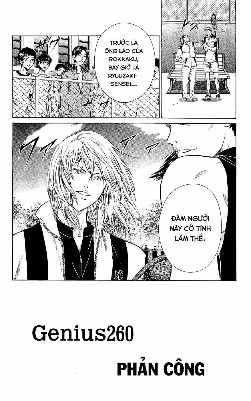Hoàng Tử Tennis: Chapter 260