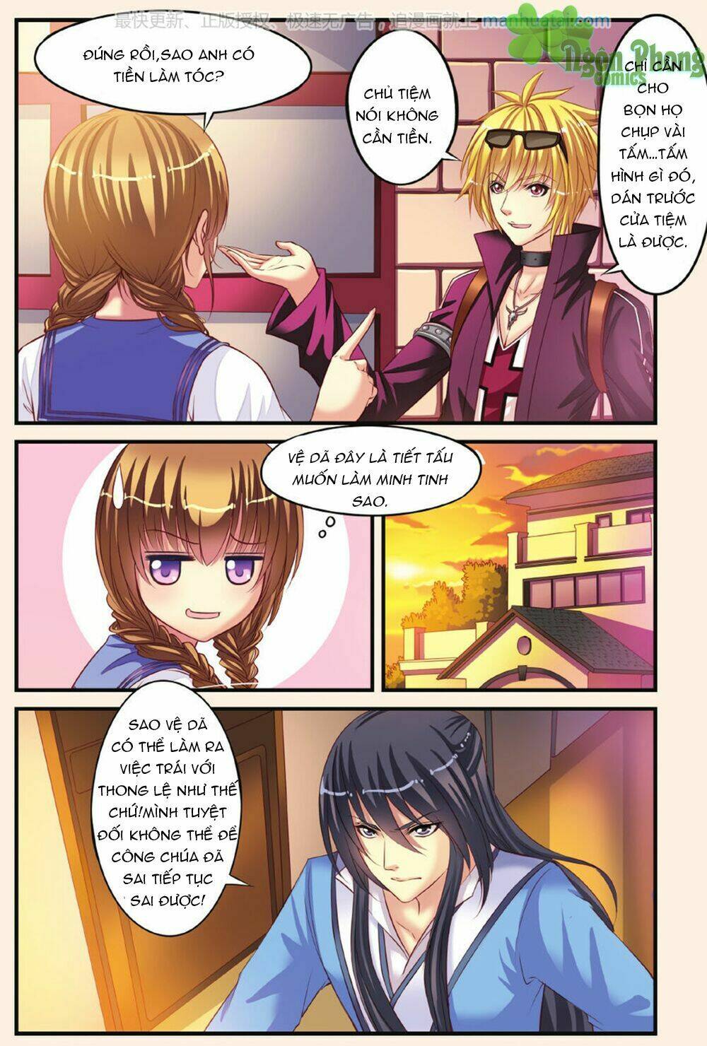 Bỉ Chi Thiên Niên: Chapter 6