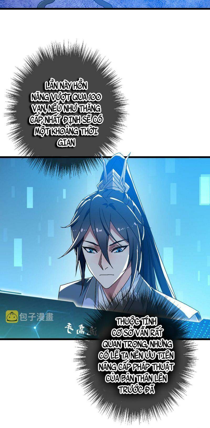 Siêu Đạo Thần Thuật: Chapter 120