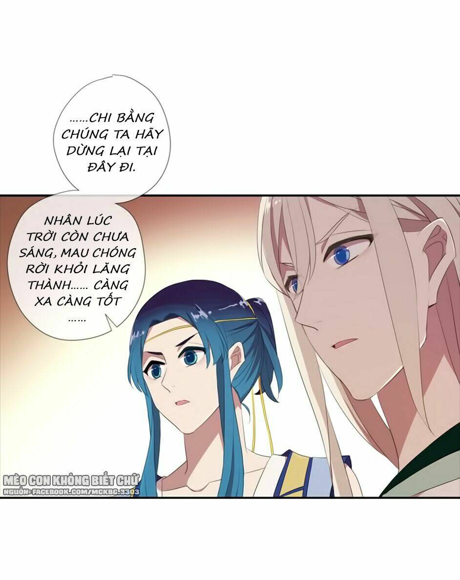 Bách Yêu Dị Văn: Chapter 64