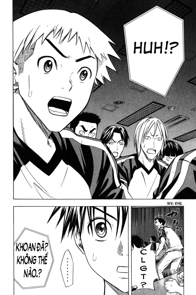 Area No Kishi: Chapter 55