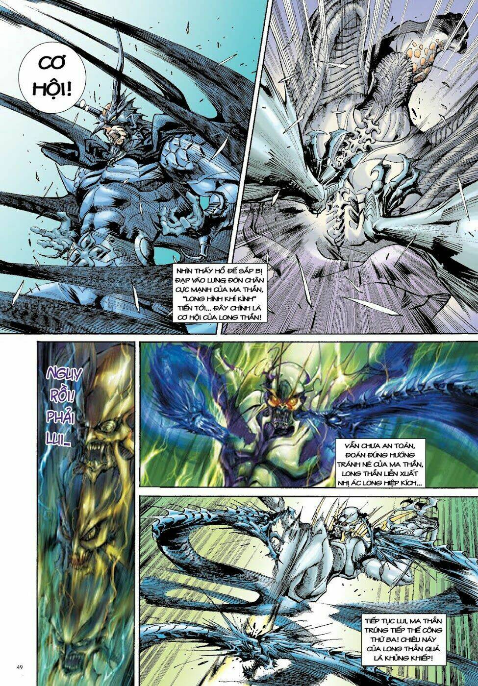 Long Thần - Trung Bộ Khúc: Chapter 4