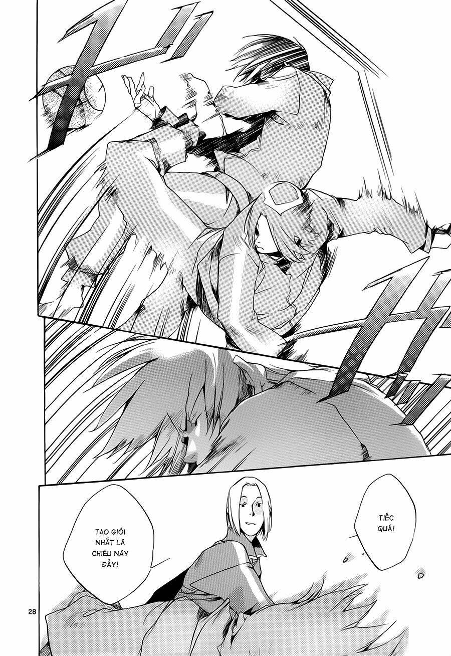 Tetsugaku Letra: Chapter 2