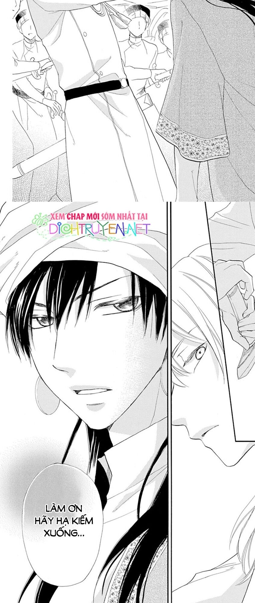 Sabaku no Harem: Chapter 34