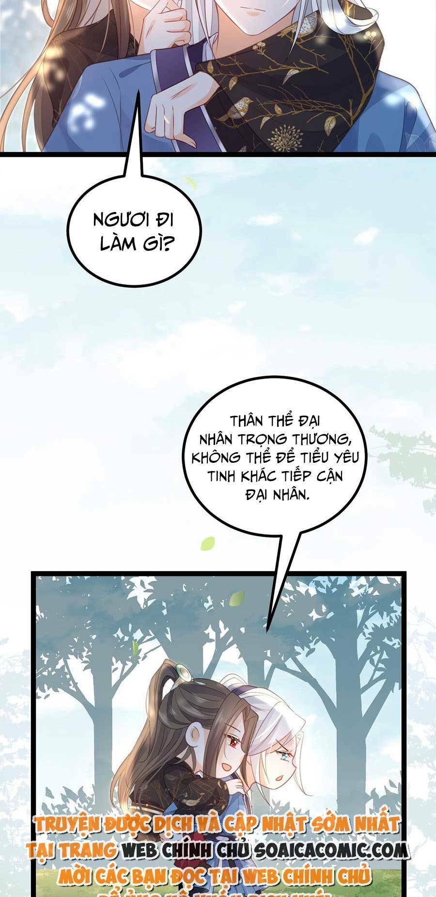 Nam Sủng Ta Nuôi Lại Cắn Ta: Chapter 25