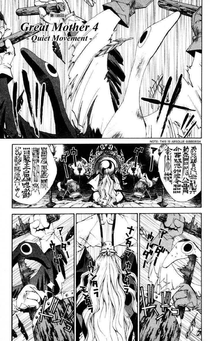 Bảng Phong Thần: Chapter 198