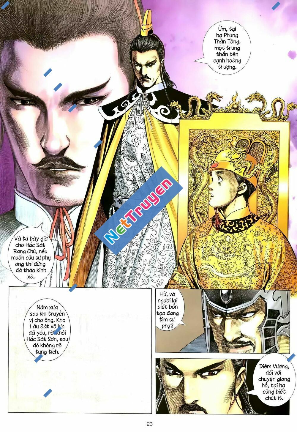 Thiên Sát Cuồng Đao: Chapter 110