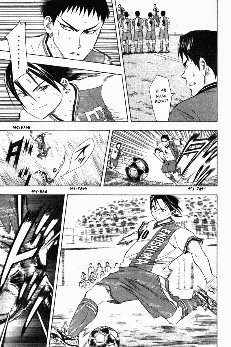 Area No Kishi: Chapter 49